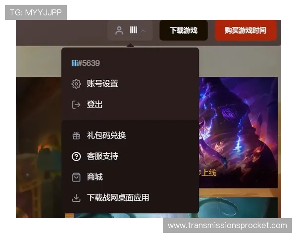 OB真人如何保障玩家的资金安全与隐私保护