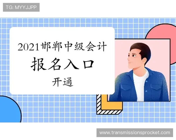 便捷的ag视讯登录入口操作流程,轻松开启您的娱乐之旅