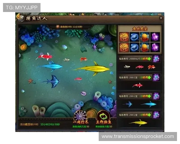 加入ag捕鱼游戏官网，开启你的精彩捕鱼之旅，赢取丰厚的游戏奖励