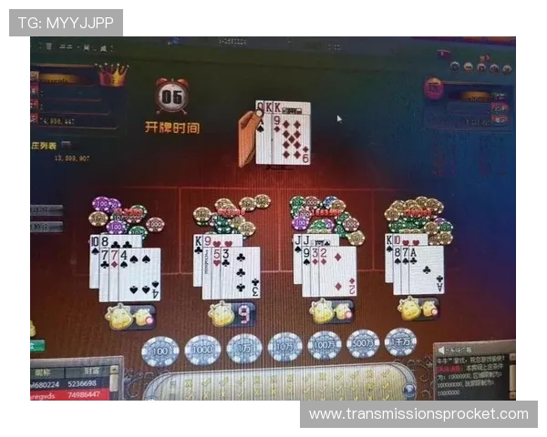 百家樂完美對子玩法详细介绍，如何利用对子组合提升游戏中的胜率与盈利空间