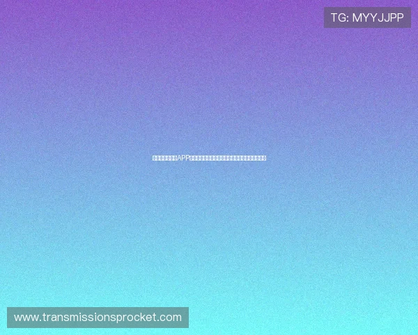 真人视讯手机版APP免费下载，快速注册开启属于你的真人娱乐新世界