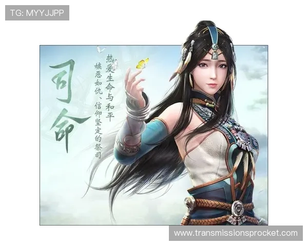 探索真人版手机黄游的最新玩法与技巧，帮助玩家轻松掌握游戏核心，提升游戏体验与娱乐价值