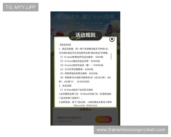 澳门在线真人竞技游戏网站的最新优惠活动与促销方案，助力玩家轻松赢取更多奖励