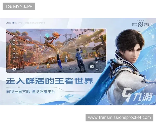 现金真人网怎么玩才能赢得更多收益，实用技巧与玩法攻略全解析