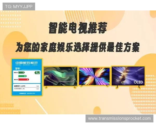 真人视讯网娱乐如何结合最新技术提升用户体验，打造行业领先的娱乐平台