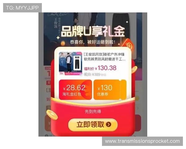 立博真人平台最新优惠活动助力玩家轻松赢取丰厚奖金奖励