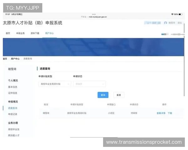 线上真人注册常见问题及解决方案，助你顺利开启游戏体验