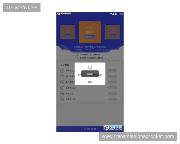 便捷下载AG视讯手机版下载应用，享受极速登录与流畅操作体验
