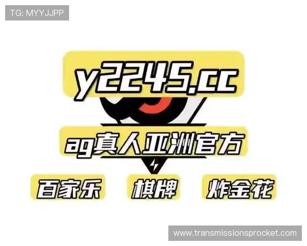 提升在AG真人试玩平台中的胜率策略，掌握专业技巧实现游戏中的持续盈利